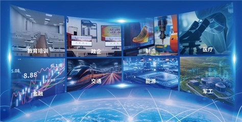 全行業(yè)視訊升級 AOC商用顯示器以智能技術(shù)驅(qū)動多元應(yīng)用新體驗(yàn)